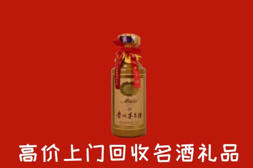 银川市回收30年茅台酒