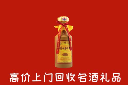 银川市回收十五年茅台酒