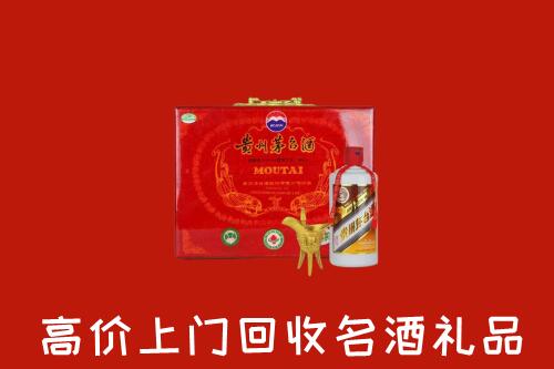 银川市回收茅台酒瓶