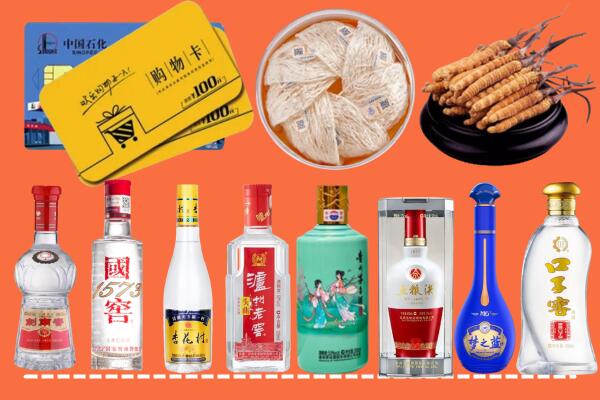 银川市烟酒回收虫草